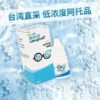 阿托品滴眼液说明书