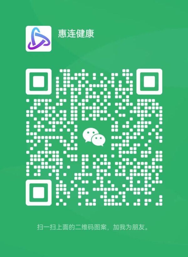 惠连健康二维码