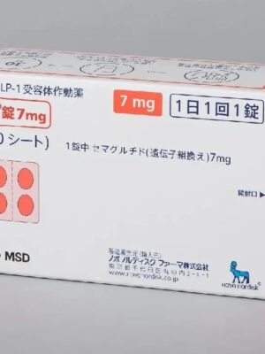 日本司美格鲁肽口服版7mg购买