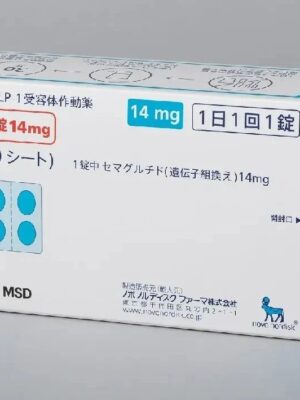 日版司美格鲁肽口服版购买