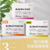 武田幽门螺杆菌用药效果