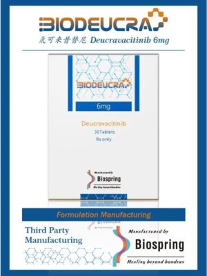 氘可来昔替尼银屑病用药.webp