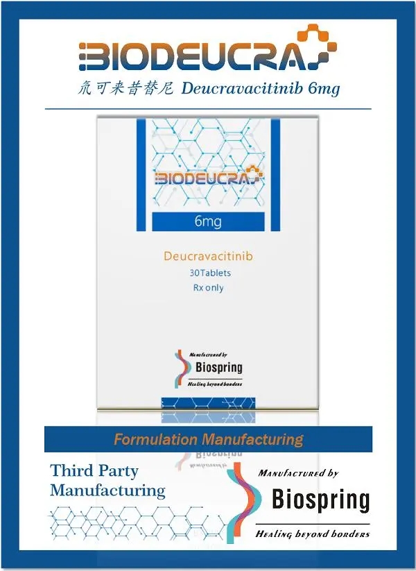 氘可来昔替尼银屑病用药.webp