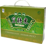 宜糖米礼品图