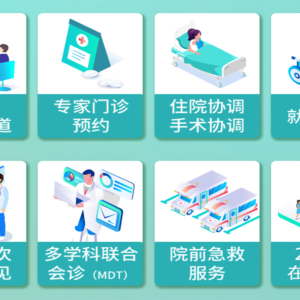 世界癫痫日：科学理解癫痫，减少谈“痫”色变