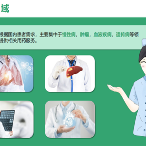 夏季高温如何避免中暑以及中暑后的自救