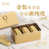 欧淬恩Omega-3GMP制药标准
