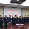 血管再生EGJ胶囊新闻发布
