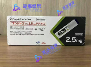 日本礼来替尓泊肽2点5毫克