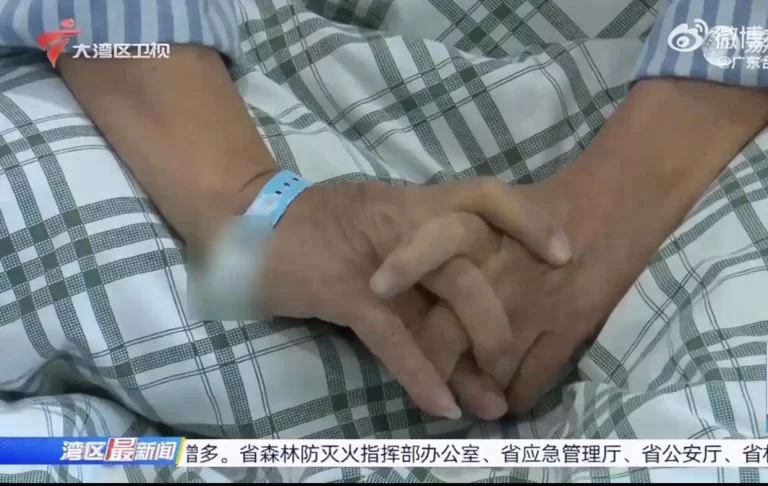 “男子肝癌晚期只打一针获新生” 的 钇 90 治疗 是什么 病友如何得到