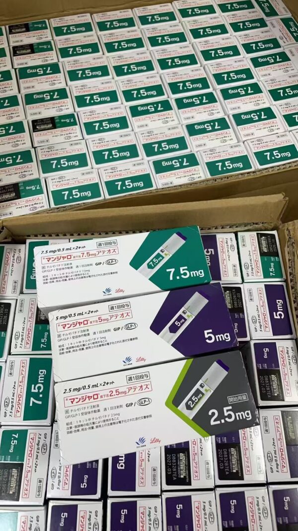 日本礼来替尔泊肽零售批发代理