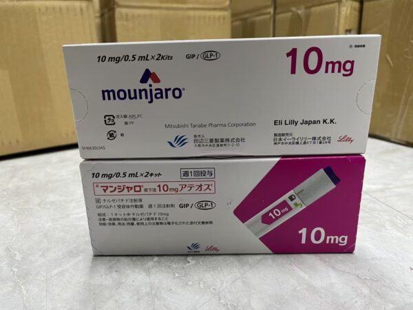 日本礼来替尓泊肽注射液10毫克冷链保存