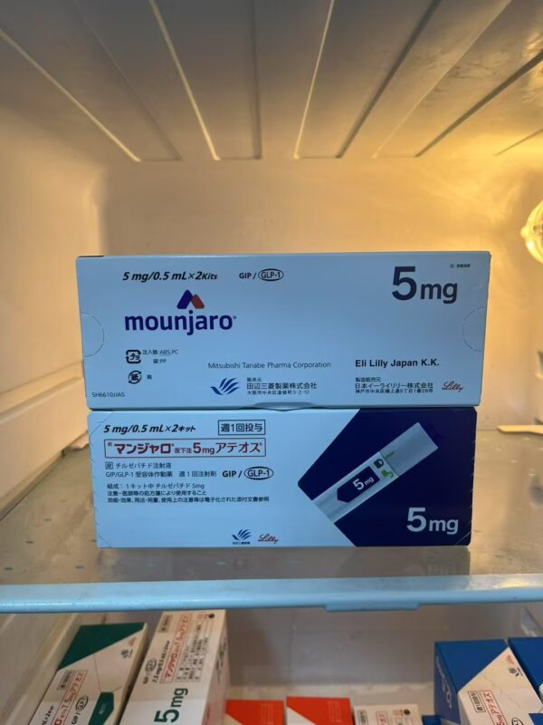 日本礼来替尓泊肽注射液5毫克冷链保存