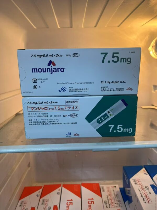 日本礼来替尓泊肽注射液7.5毫克冷链保存
